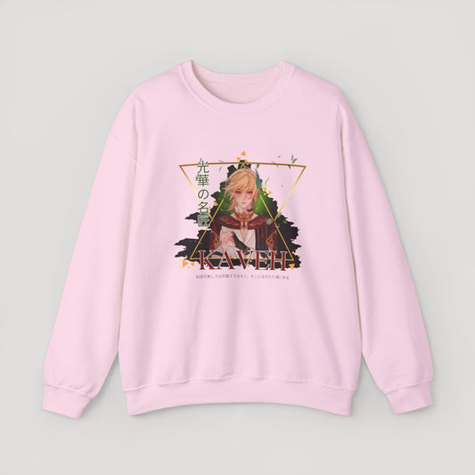 Kaveh - Sweatshirt