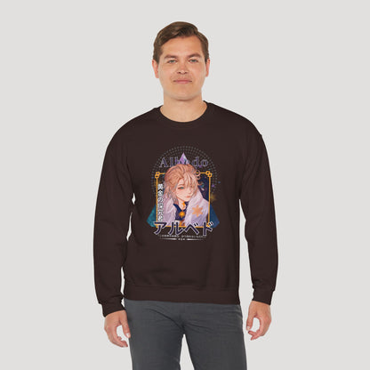 Albedo - Sweatshirt