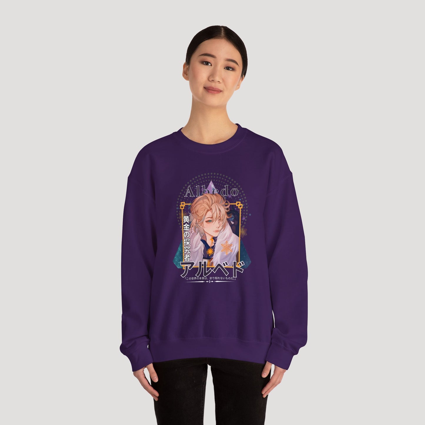 Albedo - Sweatshirt