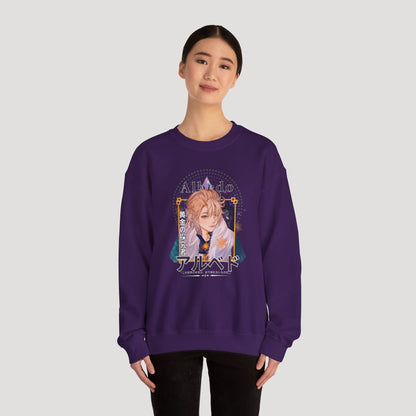 Albedo - Sweatshirt
