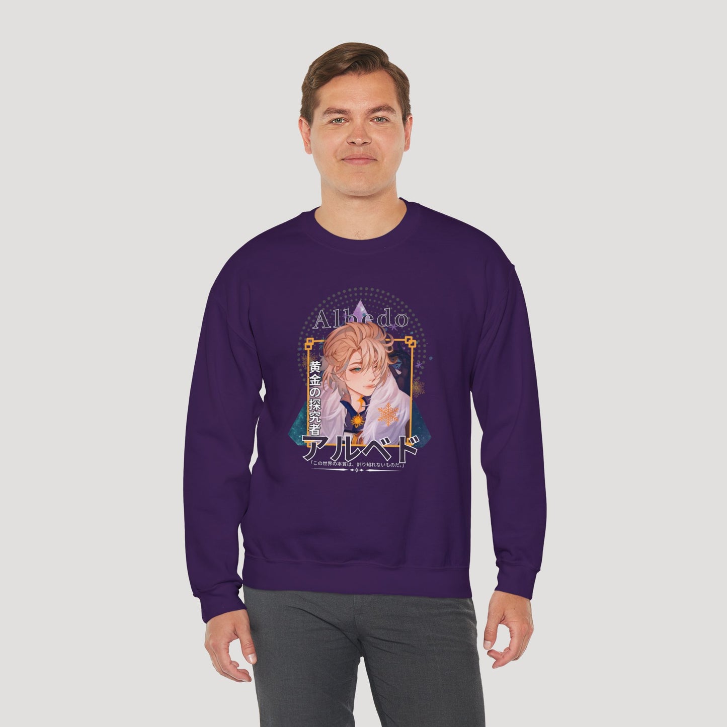 Albedo - Sweatshirt