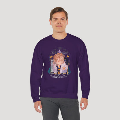 Albedo - Sweatshirt