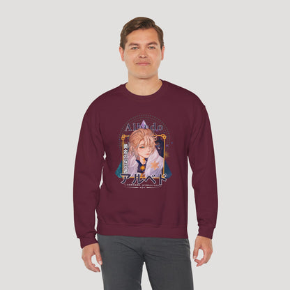 Albedo - Sweatshirt