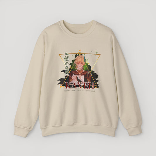 Kaveh - Sweatshirt