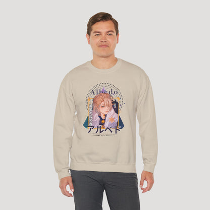Albedo - Sweatshirt