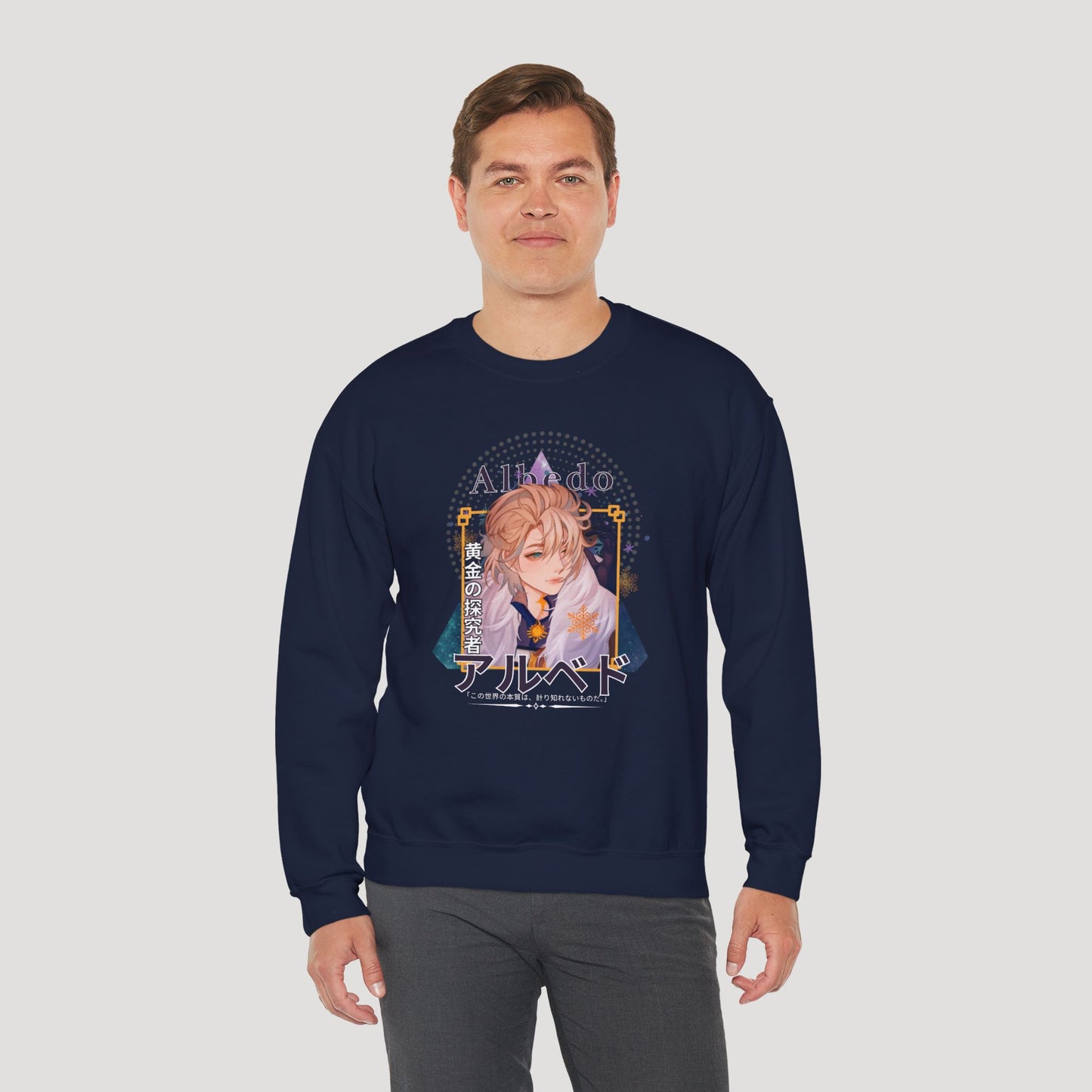 Albedo - Sweatshirt