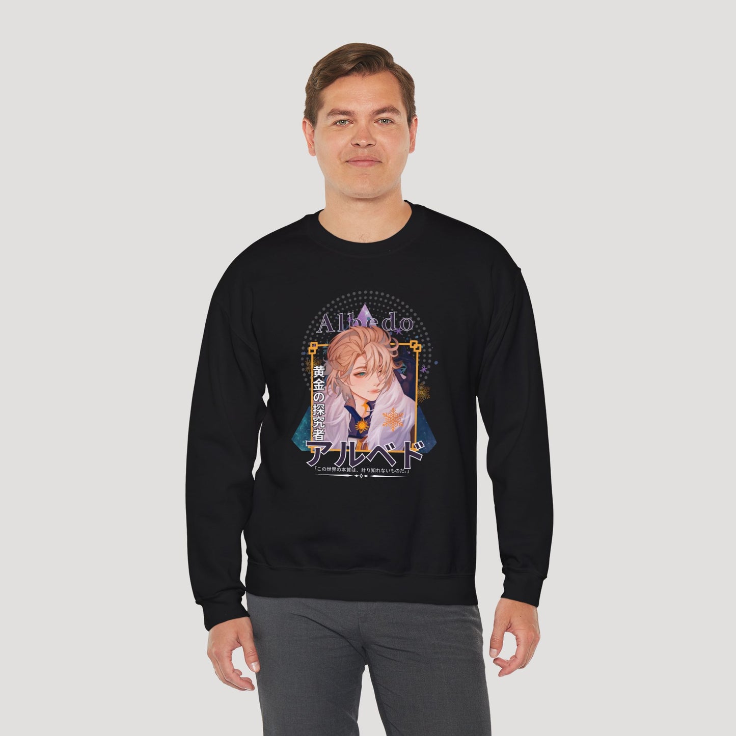 Albedo - Sweatshirt