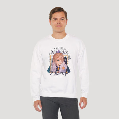 Albedo - Sweatshirt
